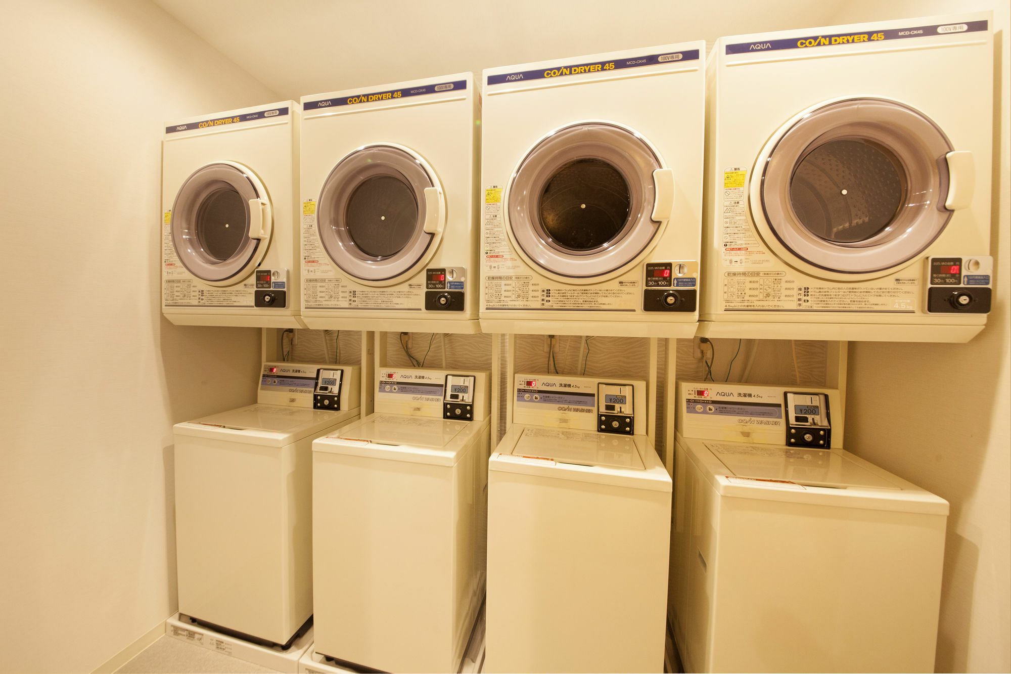Capsulehotel Centurion Residential Tower Tokio