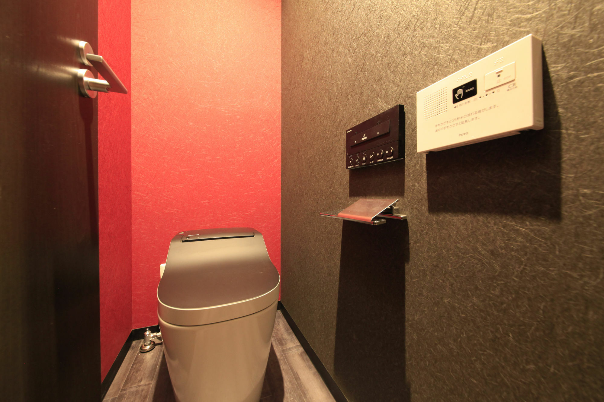Capsulehotel Centurion Residential Tower