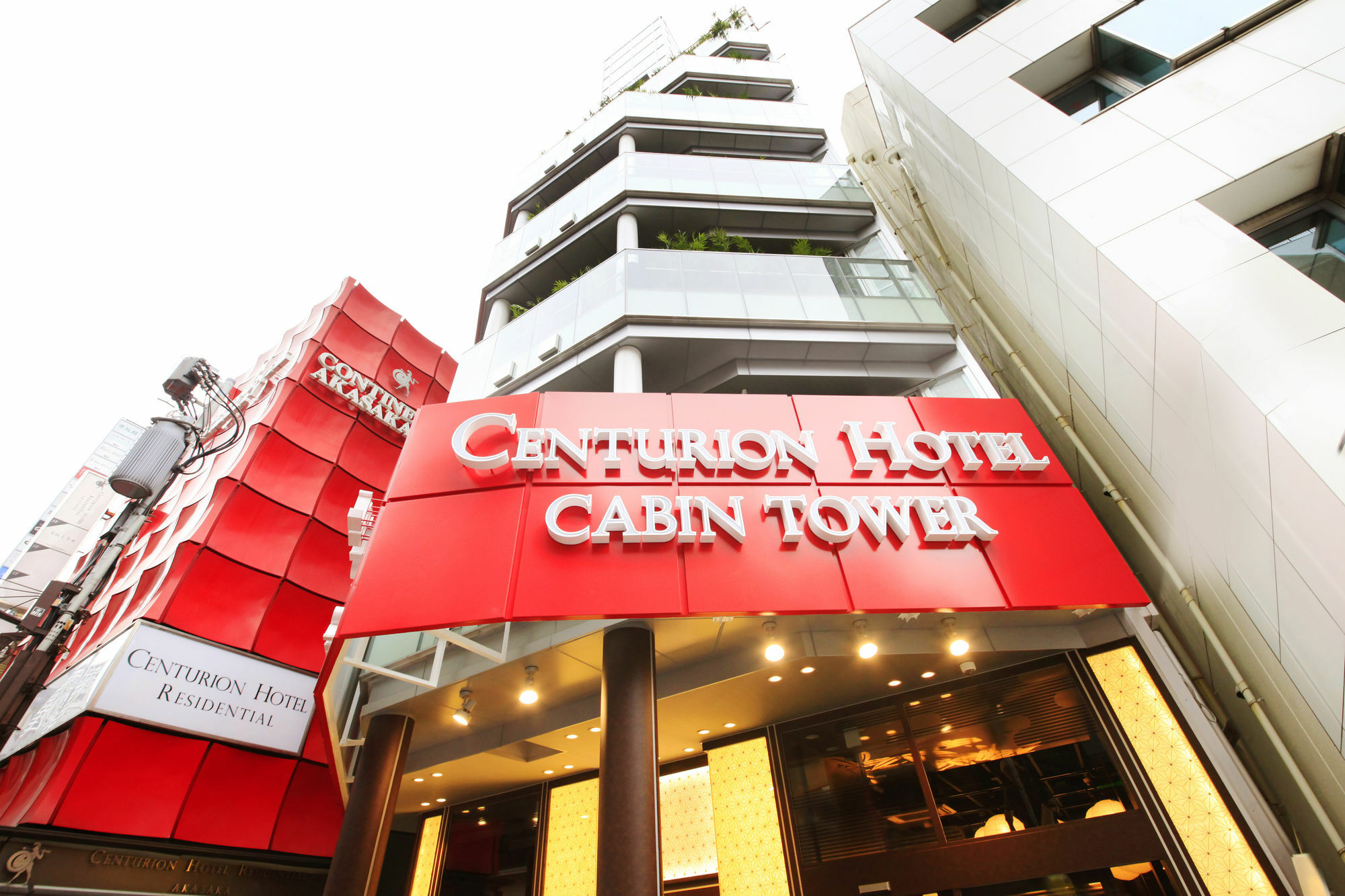 Centurion Residential Tower Hotel Cápsula Tóquio